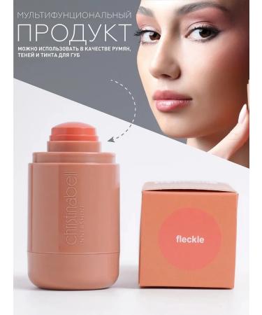 Christinabell Face blush 04 Freckle - Buy Online on GoSupps.com
