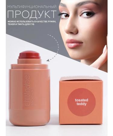 Christinabell Facial blush 06 Tosated Teddy - Buy Online on GoSupps.com