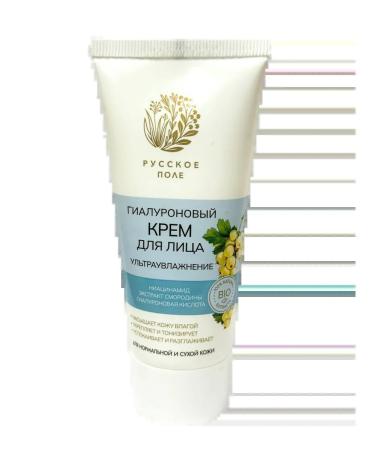 Russian field Facial cream with hyaluronic acid 60 ml - Buy Online on GoSupps.com
