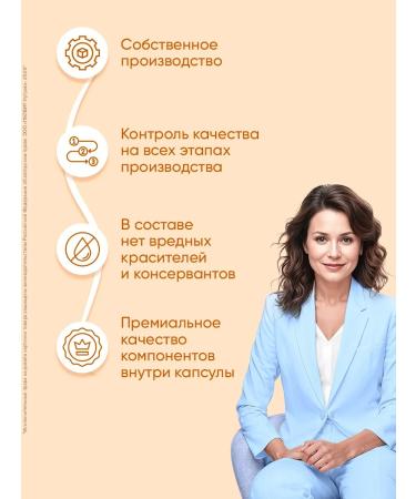 LEOVIT Nail vitamin complex for women from - Buy Online on GoSupps.com