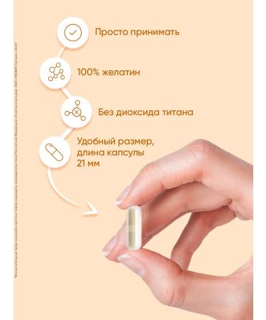 LEOVIT Nail vitamin complex for women from - Buy Online on GoSupps.com