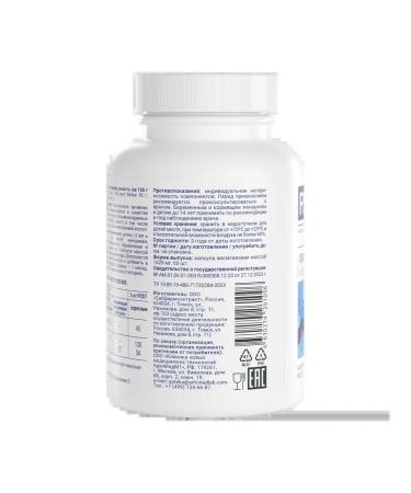 RatioNutriLife RNL "Omega-3 Fish fat high concentration 840 mg" - Buy Online on GoSupps.com