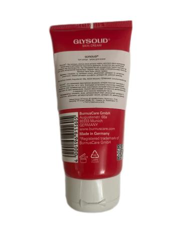 Glisolid GlySolid cream for dry damaged skin legs and body - Buy Online on GoSupps.com