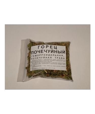 Southern herbalist Highlander Highlander (grass) - Buy Online on GoSupps.com