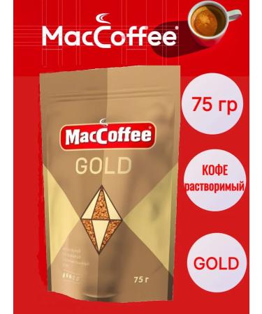 MacCoffee Natural coffee soluble Gold 75 g
