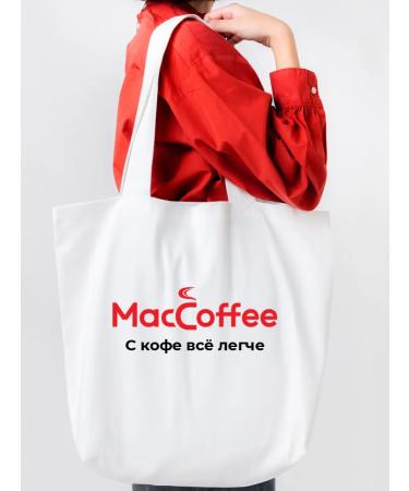 MacCoffee Natural coffee soluble Gold 75 g - Buy Online on GoSupps.com