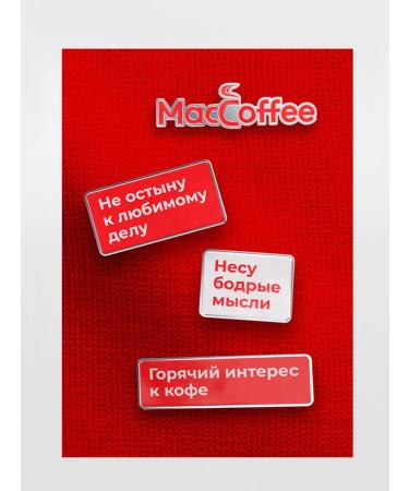 MacCoffee Natural coffee soluble Gold 75 g - Buy Online on GoSupps.com