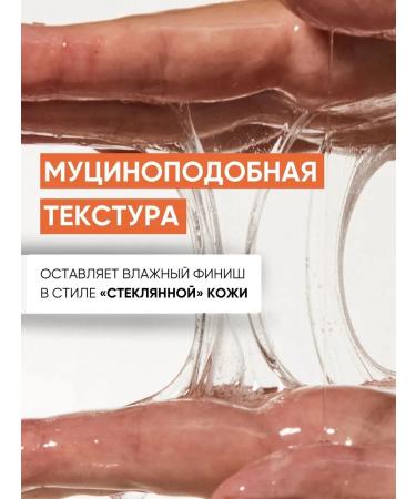 Anua Moisturizer nutrient serum for the barrier - Buy Online on GoSupps.com