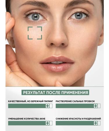 Anua Toner Pads for the face moisturizing exfoliating - Buy Online on GoSupps.com