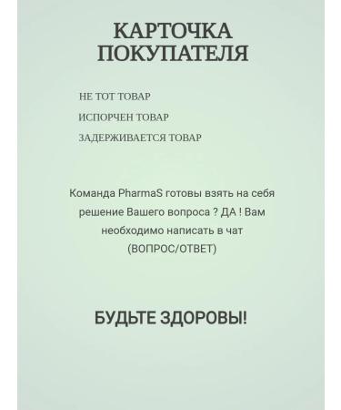 IMBIAN PHARM L-carnitine for fat burning and weight loss - Buy Online on GoSupps.com