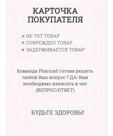 IMBIAN PHARM Collagen+s for joint mobility - Buy Online on GoSupps.com