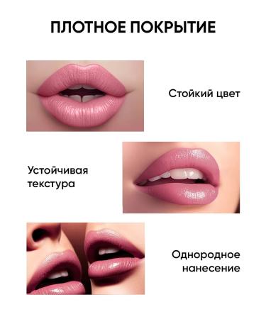 NURA LABORATORIES Lipstick for lips and pencil 2 in 1 - Buy Online on GoSupps.com