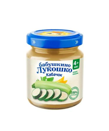 grandma's basket Puree vegetable zucchini 100 g x 6 pcs - Buy Online on GoSupps.com