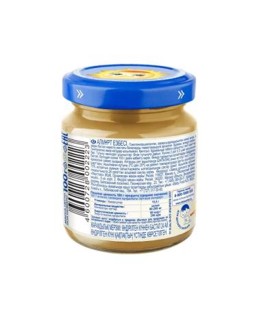 grandma's basket Puree fruit pear 100 g x 6 pcs - Buy Online on GoSupps.com