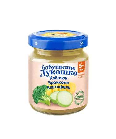 grandma's basket Broccoli potatoes 100 g x 6 pcs - Buy Online on GoSupps.com