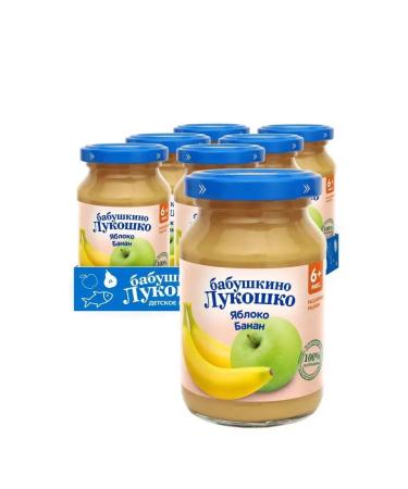 grandma's basket Puree apple and banana 190 g x 6 pcs - Buy Online on GoSupps.com