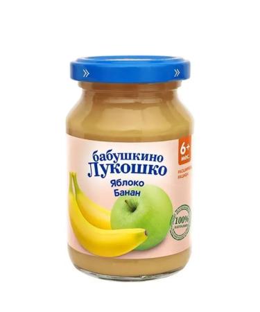 grandma's basket Puree apple and banana 190 g x 6 pcs - Buy Online on GoSupps.com