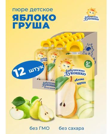 grandma's basket Pear and spa apples 90 g x 12 pcs