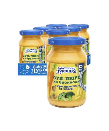 grandma's basket Broccoli with meatballs 190 g x 6 pcs - Buy Online on GoSupps.com