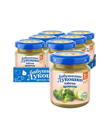 grandma's basket Mashed potatoes and broccoli 100 g x 6 pcs - Buy Online on GoSupps.com