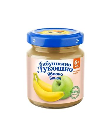 grandma's basket Fruit puree 100 g x 6 pcs - Buy Online on GoSupps.com