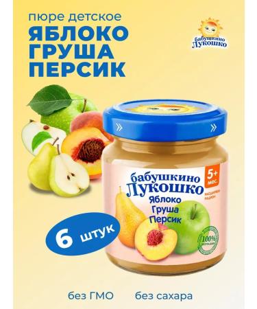 grandma's basket Apple pear and peach 100 g x 6 pcs