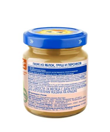 grandma's basket Apple pear and peach 100 g x 6 pcs - Buy Online on GoSupps.com