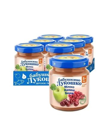 grandma's basket Apple raspberry and cherry 100 g x 6 pcs - Buy Online on GoSupps.com