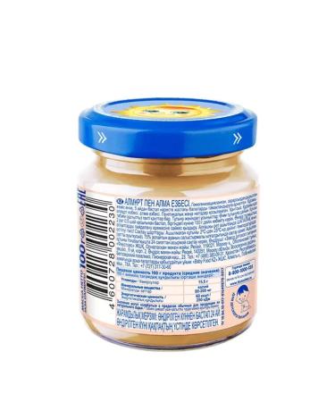 grandma's basket Puree pear and apple 100 g x 6 pcs - Buy Online on GoSupps.com