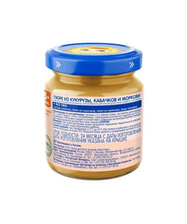 grandma's basket Corn zucchini carrots 100 g x 6 pcs - Buy Online on GoSupps.com