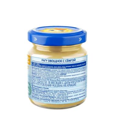 grandma's basket Salmon with vegetables 100 g x 6 pcs - Buy Online on GoSupps.com