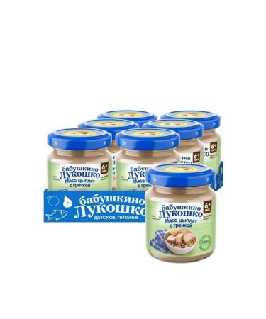 grandma's basket Chicken with buckwheat 100 g x 6 pcs - Buy Online on GoSupps.com