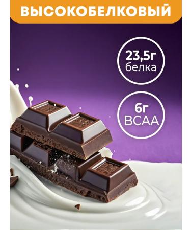 Yobaton Serum protein for gaining mass and weight loss Whey 900g - Buy Online on GoSupps.com