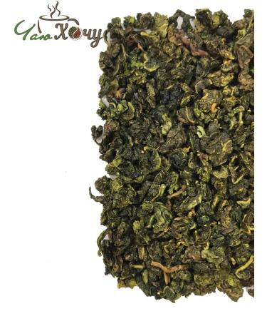 I want some tea Green tea "Grape Ulun" 500g - Buy Online on GoSupps.com