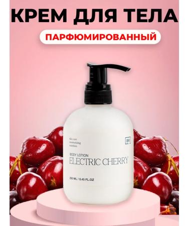 BEAUTY RELIGION Body cream perfumed with the aroma of cherries and jasmine