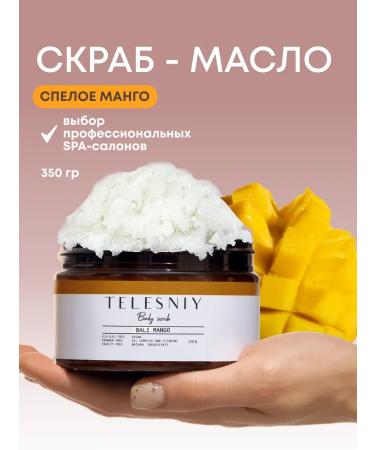 TELESNIY Body scrub perfumed with mango oils