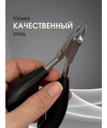 TGIF Pleshot for an ingrown nail - Buy Online on GoSupps.com