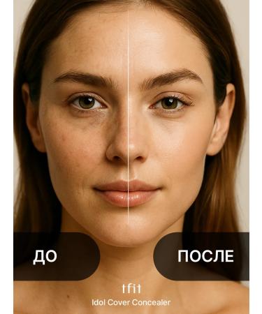 TFIT Classile for the face and eyes of dark beige p03 Korea - Buy Online on GoSupps.com