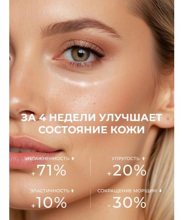 Celimax Anti -aging serum for face with retinol - Buy Online on GoSupps.com