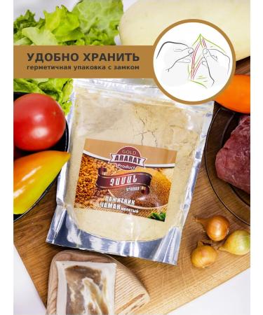 Ararat Product CHAMAN CHAMAN 250 g 2 pcs - Buy Online on GoSupps.com