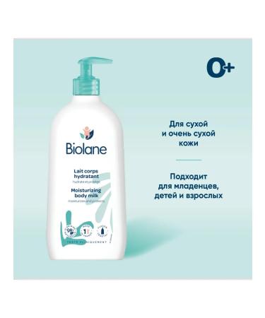 Biolane Moner Moner for face and body for dry skin - Buy Online on GoSupps.com