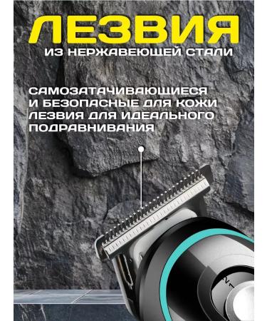 VGR Professional haircut and beard machine - Buy Online on GoSupps.com