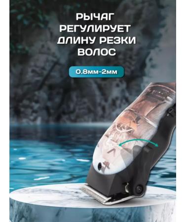 VGR Powerful hair cutting machine your perfect assistant - Buy Online on GoSupps.com