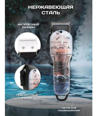 VGR Powerful hair cutting machine your perfect assistant - Buy Online on GoSupps.com