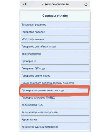 K18 Original hair restoration mask 150 ml - Buy Online on GoSupps.com