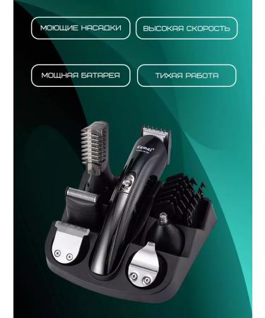 Kemei Effective hair cutting machine with nozzles - Buy Online on GoSupps.com