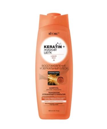 Vitex Shampoo for all types of hair Restoration and shine keratin+