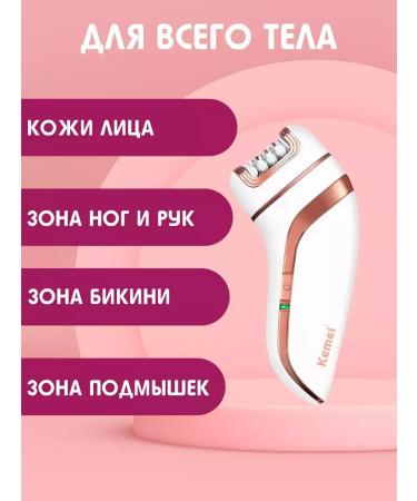 Kemei Apisifier for radiant skin without illness - Buy Online on GoSupps.com