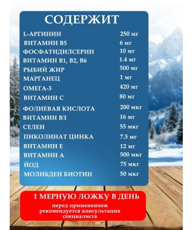 Swiss Multivitamin for children T rkiye - Buy Online on GoSupps.com