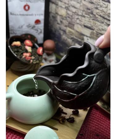 Chinese Tea King Milk oolun green tea with strawberries 200 grams - Buy Online on GoSupps.com